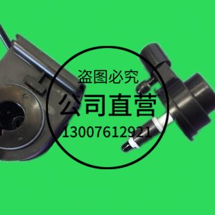渔工增氧控制器水泵