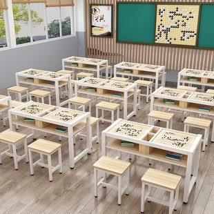 多功能桌椅组合套装 实木象棋桌子围棋桌双面棋盘桌家用学习桌中式