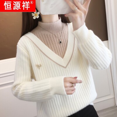 恒源祥官方正品秋季新款假两件水貂加绒雪尼尔女士毛衣内搭高领打