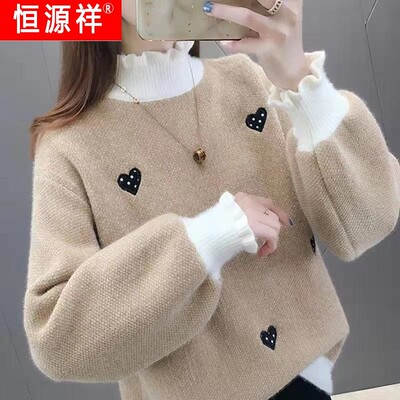 恒源祥官方正品15初学生加绒加厚毛衣女秋冬女大童高中生18女孩半