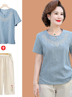 米兰登官方正品中年妈妈夏装棉麻套装中老年女装夏季短袖t恤衣服