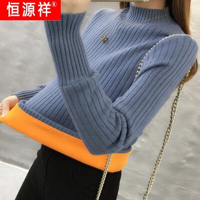 恒源祥官方正品加绒毛衣女秋冬套头外穿加厚新款半高领针织保暖衣