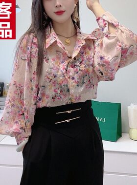 凡客诚品小众宽松印花时尚夏季新款碎花气质复古洋气衬衫女装外穿