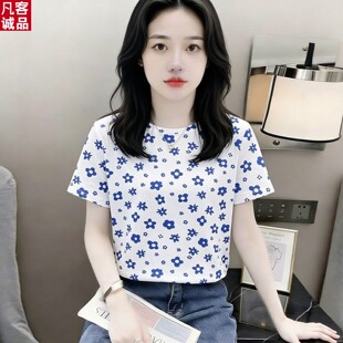 凡客诚品官方舰旗店夏装宽松短袖T恤女2026新款体恤女款休闲时尚