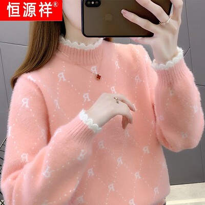 恒源祥官方正品半高领水貂绒毛衣女秋冬新款套头短款内搭春秋宽松