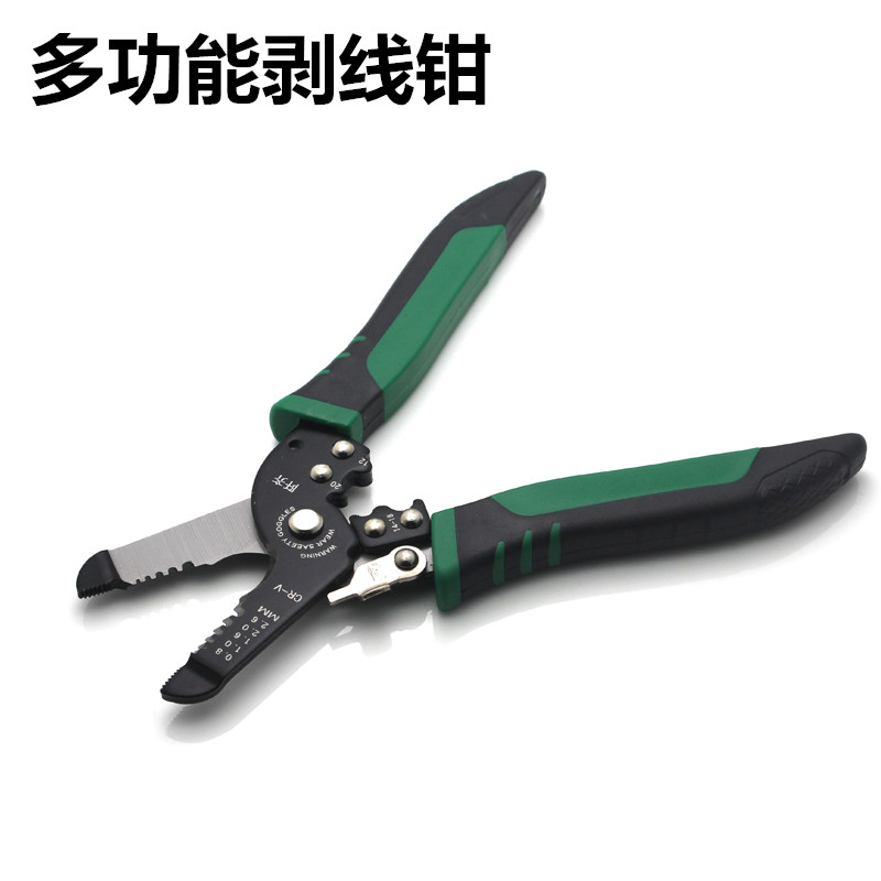 剥线钳 多功能 电工剪线钳压线钳电缆剥皮器 电工专用工具 剥线钳