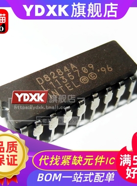 天猫| D8284A/MD8284A/B/UPB8284A CDIP-18库存微处理器