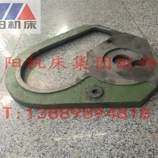Z3050立柱顶壳上盖正品 沈阳机床中捷钻床Z3040 保障