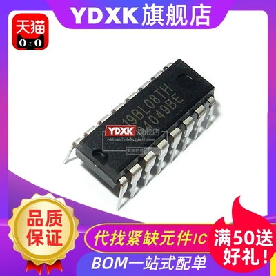 天猫| CD4049BE HEF4049BP CD4049UBE CD4049 变换器DIP16