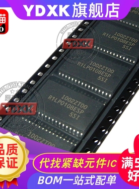 天猫| R1LP0108ESP-5SI/5SR/7SI/7SR 贴片SOP32 SRAM存储器IC