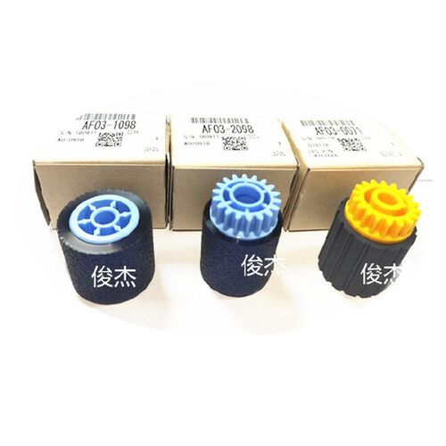 适用 理光8100 8120 8110 8210 8200 C651 C751 纸盒 搓纸轮 原装