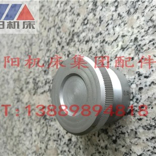 沈阳机床 保障 中捷钻床Z3732 8微进给手柄722301B正品