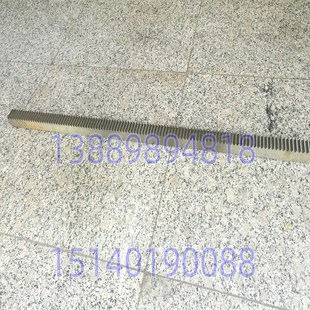 天水星火机床配件 CW61110E CWA6185 齿条 牙条 L998*40*35 齿轴