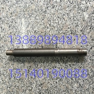 CA6140 尾座丝杠 沈阳机床配件 CA6150 车床配件 台尾 丝杆
