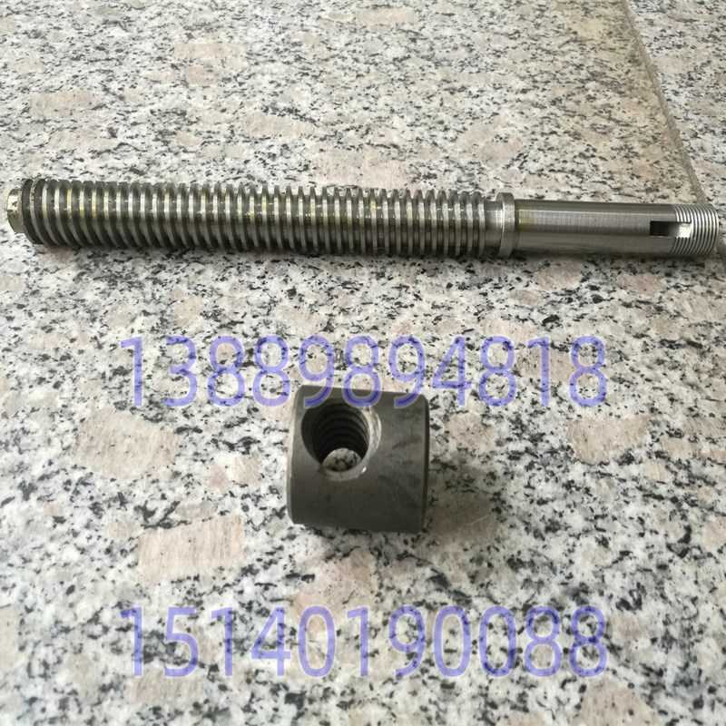 大连机床配 件CD6140A CD6150A 刀架丝杠丝母 螺母 丝杆