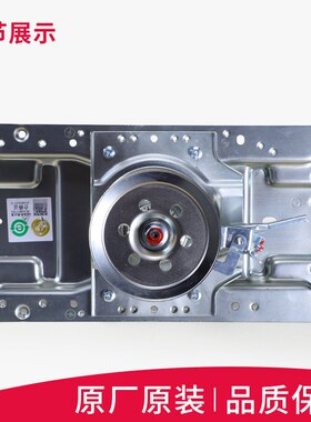 适用海尔洗衣机配件XQS70-Z9288-TY118-828-0728原装减速器离合器