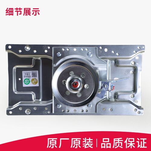 适用海尔洗衣机配件XQS70-Z9288-TY118-828-0728原装减速器离合器
