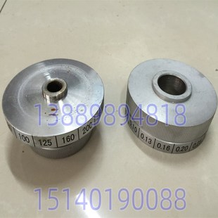 Z3040 变速旋钮 沈阳中捷钻床配件 Z3050 44324 刻度环 44322