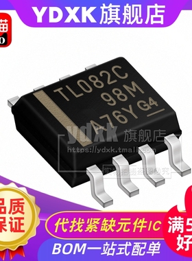 天猫|  TL082CDR TL082C 贴片 SOIC-8芯片单运算放大器
