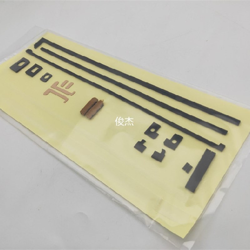 理光C3003 C3503 C4503 C5503 C6003 套鼓 硒鼓显影仓密封片 海绵