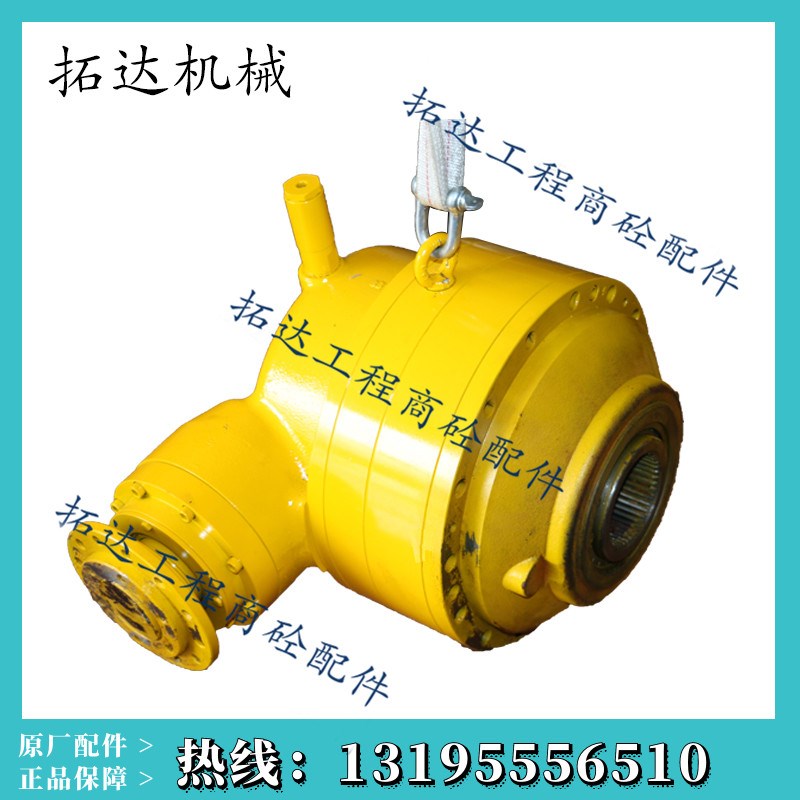 仕高玛SICOMA主机减速箱 原装3方搅拌机减速机 仕高玛原厂减速机