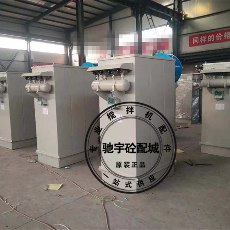 脉冲仓顶除尘器 水泥仓顶除尘器 搅拌站除尘器 水泥罐仓顶除尘器