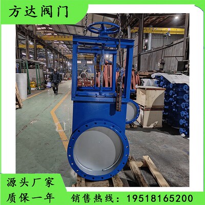 手动插板阀电动气动闸板阀铸钢不锈钢卸料阀圆口排污阀阀门水闸阀