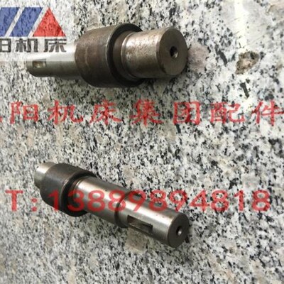 沈阳机床配件 CA6140 CA6150 原厂偏心轴 尾座轴 台尾拉杆 凸轮轴