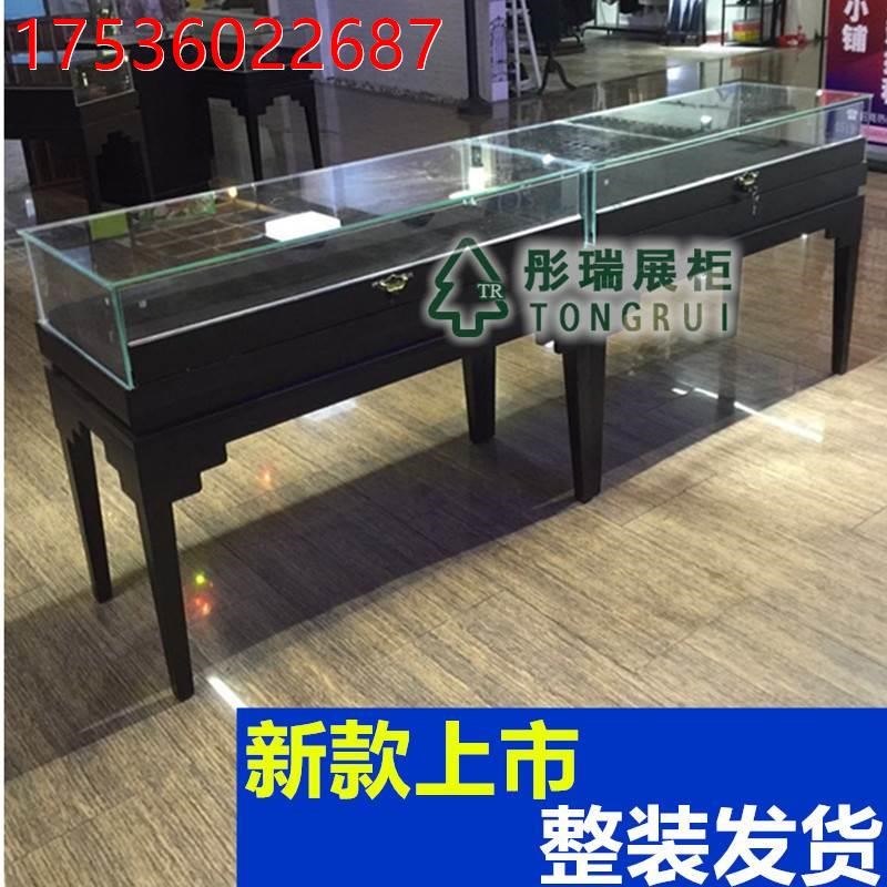 珠宝柜台展柜首饰品玻璃展柜烤漆眼镜柜台陈列柜黑色玉器展示柜