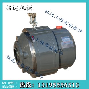 中联三一搅拌主机力克减速机M510R2A247M311M511M310力克减速箱