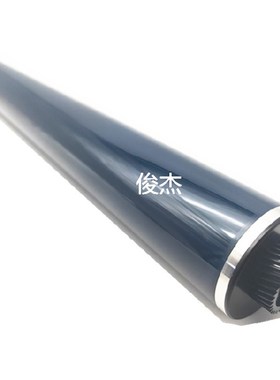 理光 C3501 4501 5501 2500 C4000 C5000 2800 3300 3001原色鼓芯