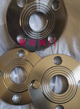 HG501058负公差/不锈钢法兰片/焊接法兰/锻打法兰圆钢锻打法兰盘