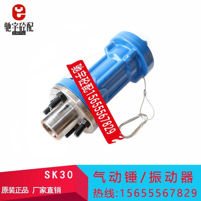 菲索气动敲击锤小型冲击锤SKAHZC40碳钢铝合金料仓空气锤破拱助流,农用物资,苗木固定器/支撑器,淘宝优惠券,粉丝福利购,淘宝优惠卷