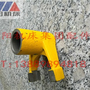 Z3032 主机 中捷钻床 原厂 沈阳机床 21023 拨叉 Z3025 离合器