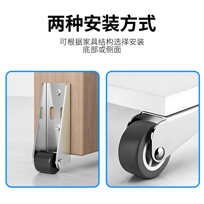 平移门轨道滑轮静音垂直家具移动承重尼龙万向支撑门下垂滑轮