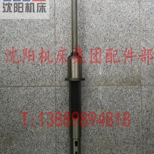 钻杆总成 沈阳中捷摇臂钻床配件 主轴总成 Z3050 莫氏5号