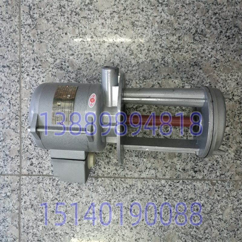 沈阳机床 CW6163BCW6180B三友山友冷却泵AYB-25-125W正品保障