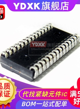 天猫| IS61C64AL-10JLI/10J  SRAM存储器SOJ-28