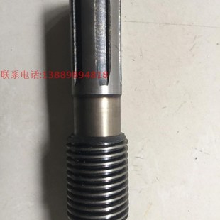 Z3040 蜗杆轴 Z3032 长度325 中捷钻床配件 23303C 蜗杆