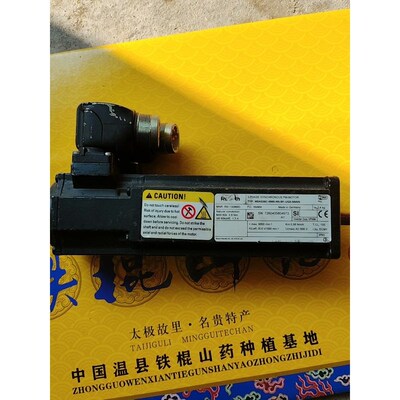 电机MSK030C-0900-NN-M1-UG1-NNNN