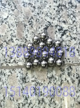 沈阳机床配件中捷摇臂钻床Z3040 Z3050 Z3080 CA6150钢球滚珠钢珠