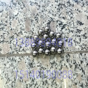 沈阳机床配件中捷摇臂钻床Z3040 CA6150钢球滚珠钢珠 Z3050 Z3080