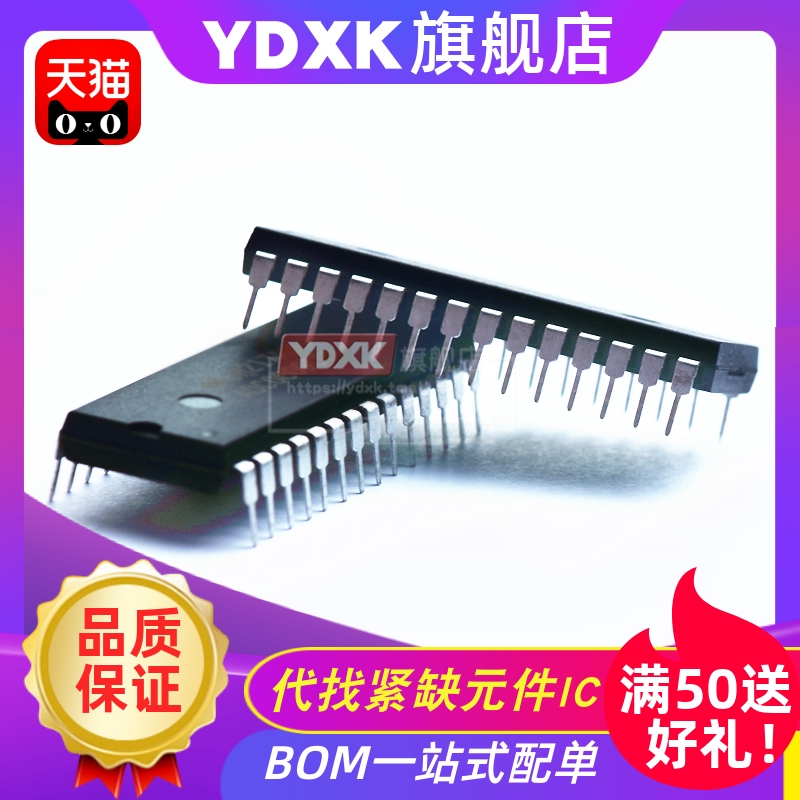 天猫| TC5565PL/TC5564APL/PL-15/20/8/10 DIP-28 存储器SRAM