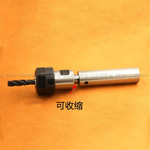 伸缩式ER直柄攻牙刀杆C20-TER11/16/20/25/32浮动缓冲攻牙器包邮