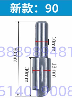 沈阳数控机床配件 CAK3665 4085 数控刀架 SLD90-4 定位销 L60