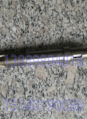 沈阳机床配件 中捷钻床Z3063-20 Z3080-25 轴 83303