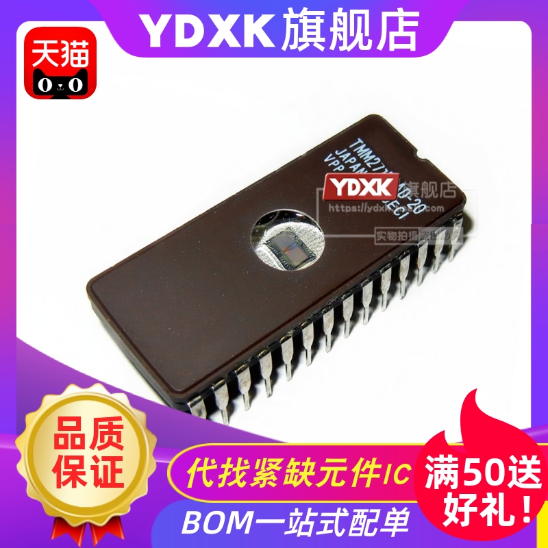 天猫| TMM27128AD-20/-17/-15 12.5V DIP-28存储器EPROM芯片IC