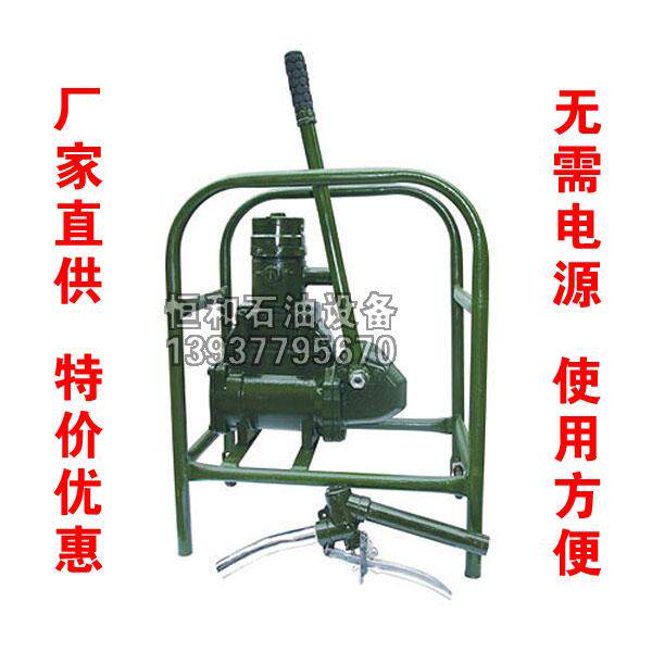 手摇泵计量泵手摇油泵柴油泵手油泵计量油泵手动油泵配加油枪滤网