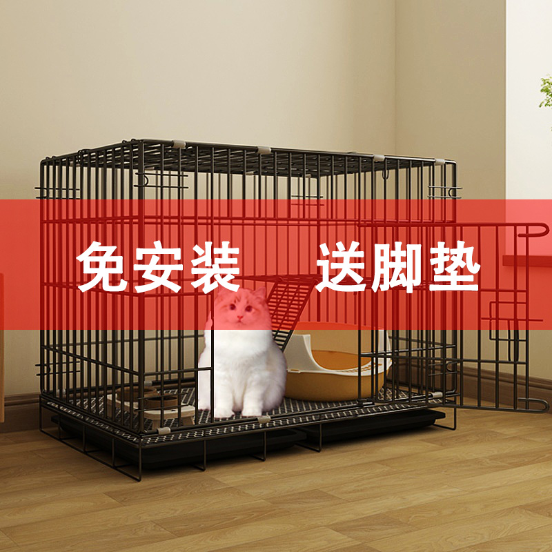 猫笼子家用室内猫别墅厕所一体猫咪笼子不占地双层折叠猫笼猫屋窝