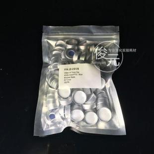 20mm开口铝盖特氟龙垫片A20ml顶空瓶盖垫 20ml钳口顶空进样瓶盖垫